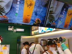 -仙雨林·奶茶鲜果茶(书院巷店)