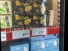 -山姆会员商店(杨桥西路店)