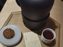 12年碎银子-tea'stone (万象天地店)
