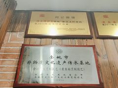-何记面馆(龙泉山店)
