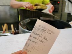 -清真·二嫂子煎饼果子(鼓楼旗舰形象店)