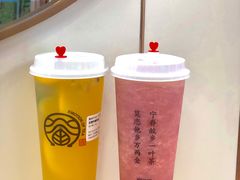 桃桃玫珑茉莉-眷茶(赛格国际购物中心店)