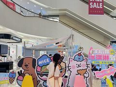 -王府井百货(总府店)