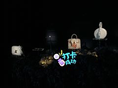 -北京三里屯CHAO酒店