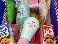 -大国药妆(えびすダイコク店)