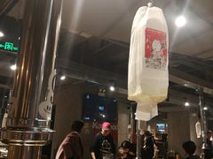 大堂-姜虎东白丁烤肉(恒隆广场店)