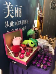 大堂-静博士养生美容连锁