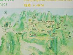 -北京上方山国家森林公园