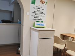 -杏好遇见你(总店)
