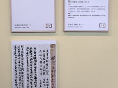 -上海静安香格里拉大酒店
