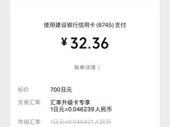 -神户六甲牧场(北野本店)