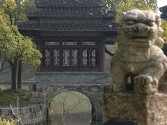 -韩湘水博园