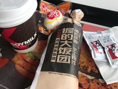 -肯德基(余杭莱蒙店)