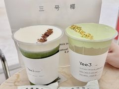 -Yee3·三号椰(上海中山公园龙之梦店)
