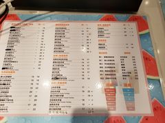 -茶百道(柏威年店)