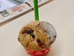 -Dal Cuore 达可芮冰淇淋(陕西北路店)