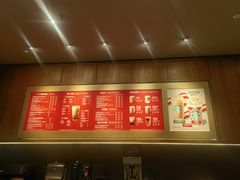 -星巴克(宝山万达店)