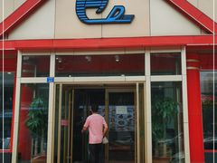 门面-海岛渔村大酒店(云霄路店)