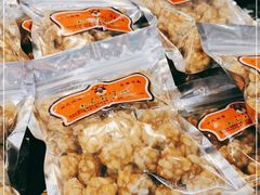 -姑苏秦隆昌(木渎古镇店)