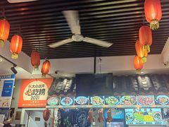 -爆炸头阿姨小四川正宗川味小吃(无任何分店)