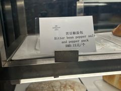 -兰州皇冠假日酒店