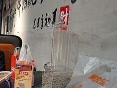 -9号乌托邦烤羊腿羊排(志华商城旗舰店)