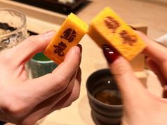 -鮨龍