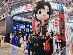 -东浩兰生上海世博展览馆