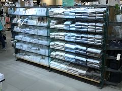 -MUJI无印良品(华懋店)