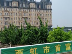 -文成城堡