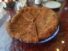 秘制烤馕-清真明德斋茶餐厅民族饭店(北京街店)