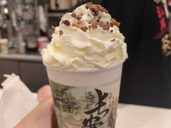 -茶话弄(北京五棵松万达店)