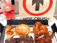 -HOT CRUSH趁热集合·现烤面包(环球港店)