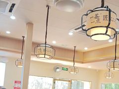 -一茶一点(海景店)