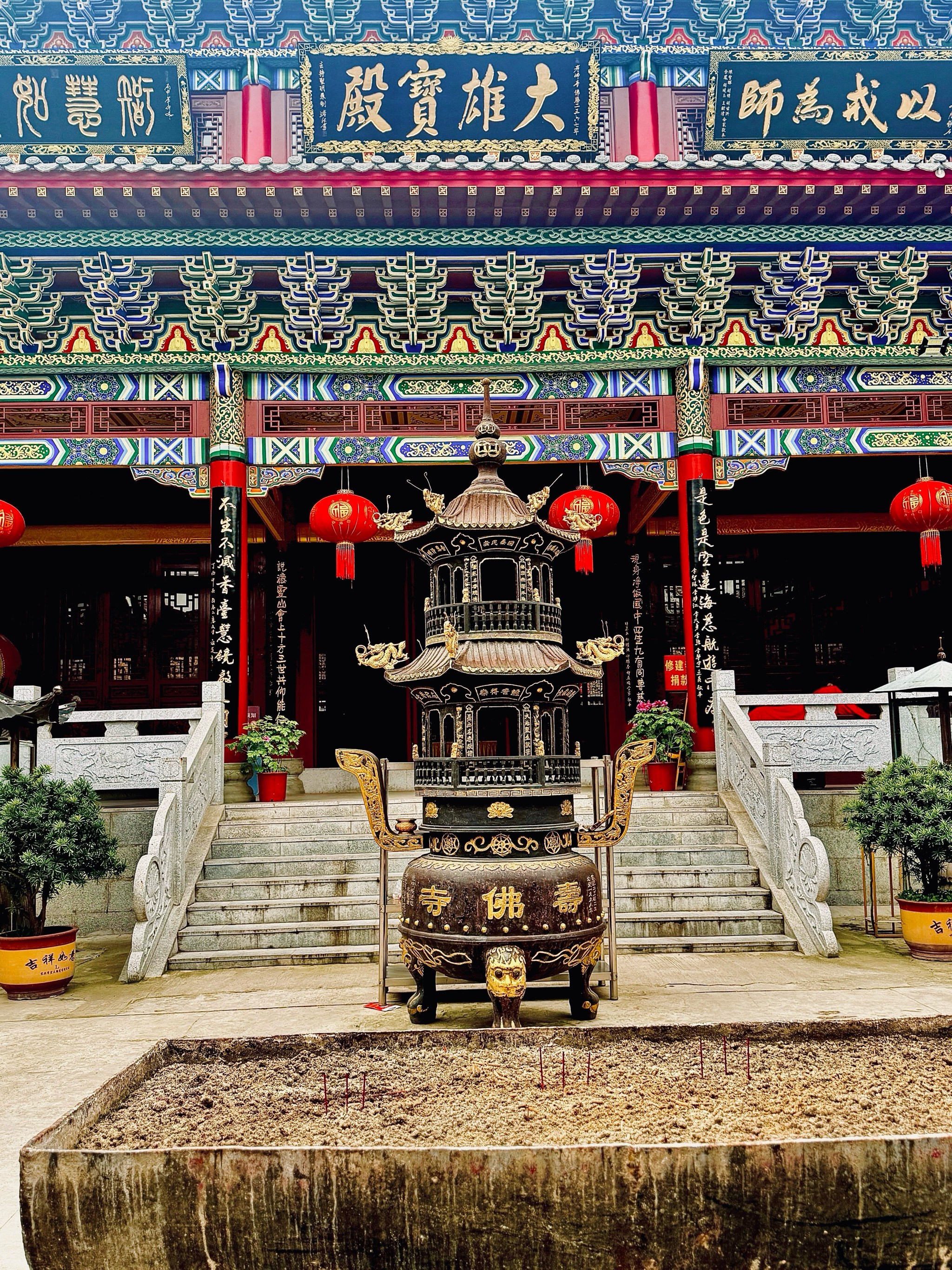 成都附近祭祀超度的寺庙-成都市周边寺庙可以烧纸的