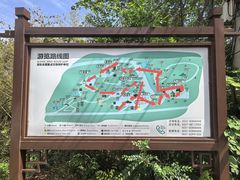 -四门塔风景区