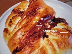 -StrasBake日式面包