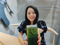 -素匠泰茶(三里屯SOHO工体奶茶店)
