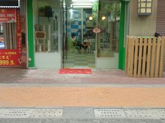 -秀猫阁·猫咪花园(万达店)