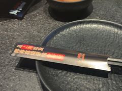 -牛New寿喜烧(闵行龙湖天街店)