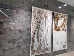 -MUJI无印良品(恒力MALL店)