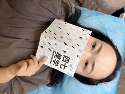 点击看大图 -Four Seven·半永久野生眉纹眉