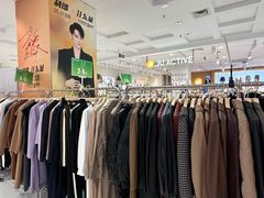 -盛京大奥莱(沈阳奥体店)