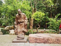 -成都杜甫草堂博物馆