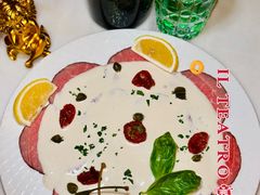 -IL TEATRO 精品意大利餐厅