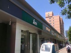-1点点(798艺术区店)