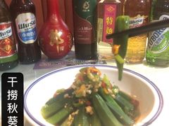 -渔公馆·川菜馆·家宴·生日宴(大地中央广场店)