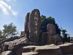 -缥缈峰景区