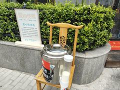 -伊斯麦尔丝路·新派菜(沙子口店)