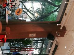 -小豆海棠(人民南路店)